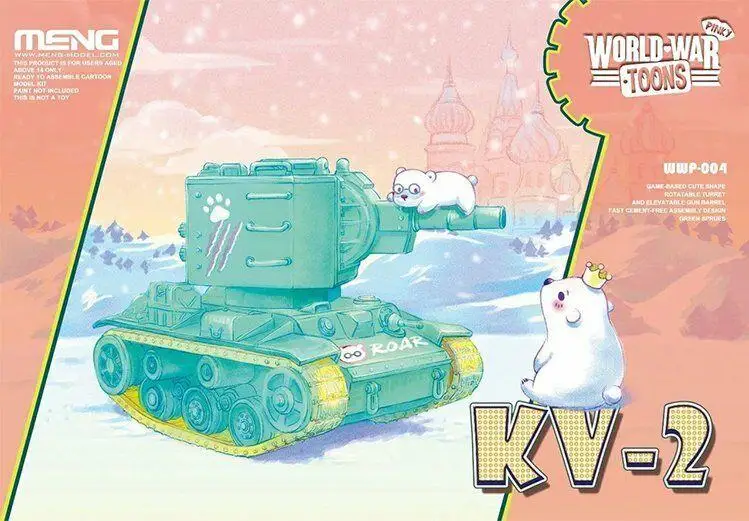 Meng WWP 004 модель KV 2 тяжелый танк (версия Q) милый армированный Военный танк|Наборы