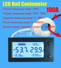DC 300V +-100A монитор батареи 6в1 цифровой ЖК-дисплей датчик Холла Вольтметр Амперметр Напряжение измеритель емкости тока зарядка разряда