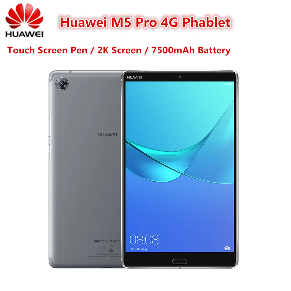 Оригинальный huawei M5 Pro 4G планшетофон (плафон) Kirin 960 Octa Core 2 1 ГГц 4 Гб 64 планшетный ПК с