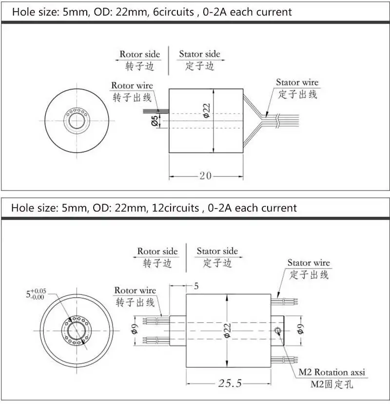 

Through Bore Slip Ring 6 Wires 2A Current Slipring Hollow Rotate Connector Hole 5mm Conductive Rings