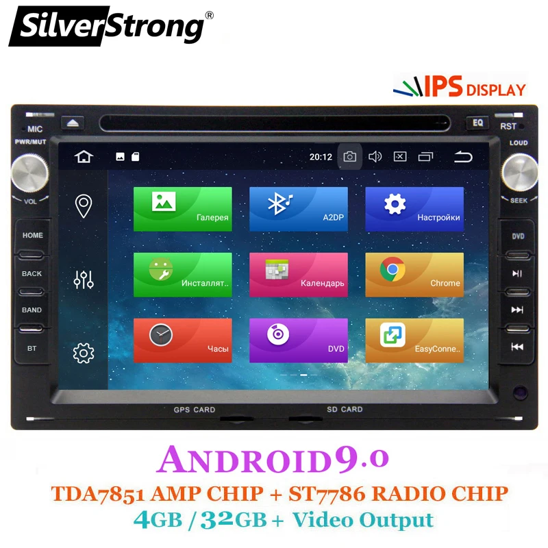 SilverStrong 4 GB Android 8,0-8,1 2din автомобильный DVD ips для VW Golf4 поло PASSAT B4 B5 бора для Octavia1 golf4 превосходное