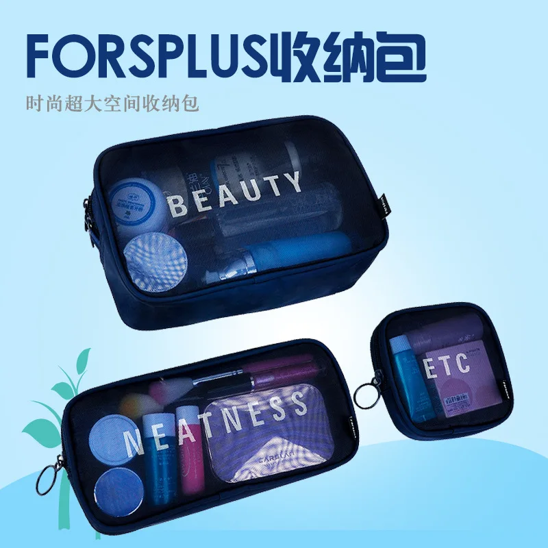 Сумка дорожная багажная сумка Макияж несессер лист с перфорацией изменение