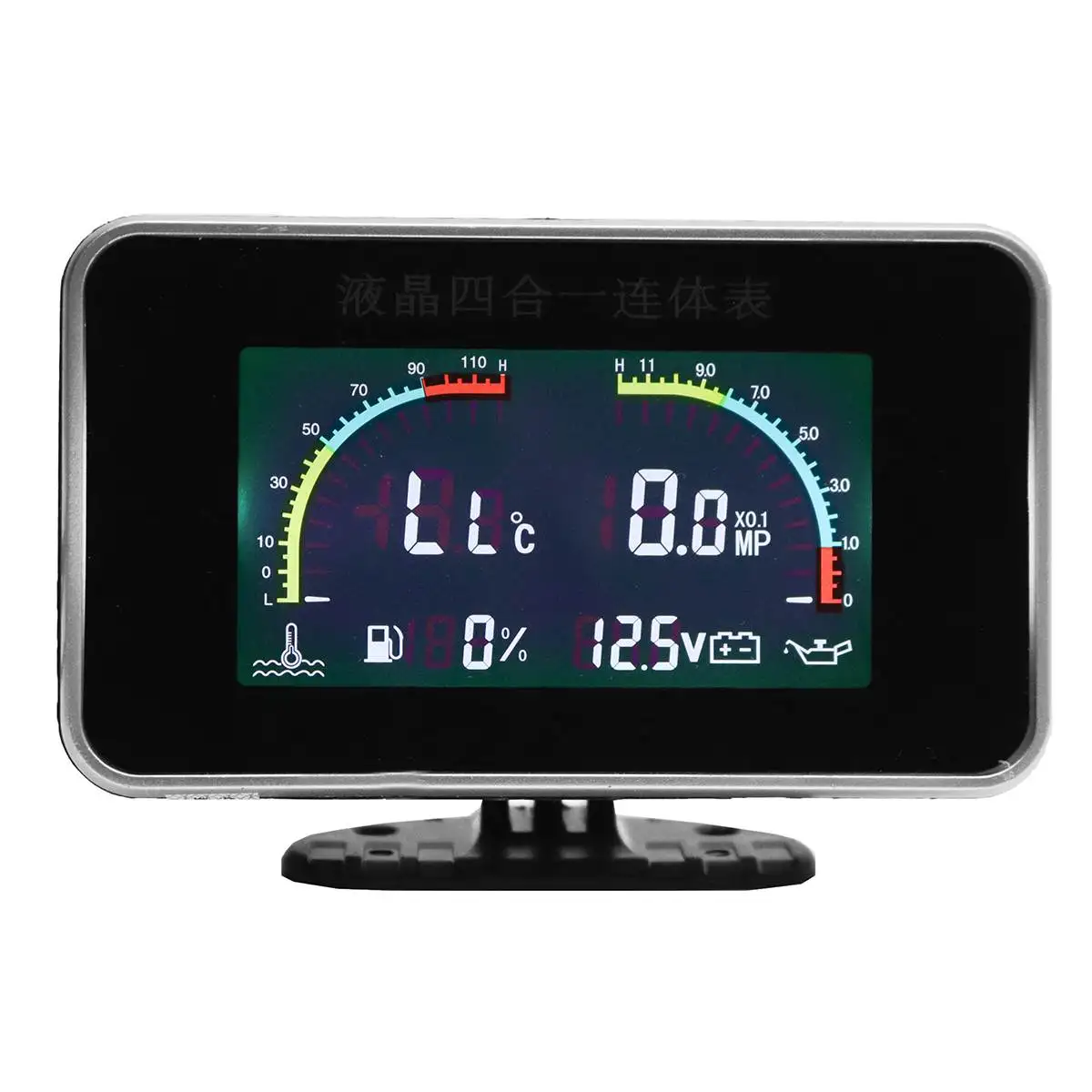12-24V Универсальный 4в1 lcd Автомобильный цифровой датчик сигнализации вольтметр давление масла Температура воды топлива с кабелем