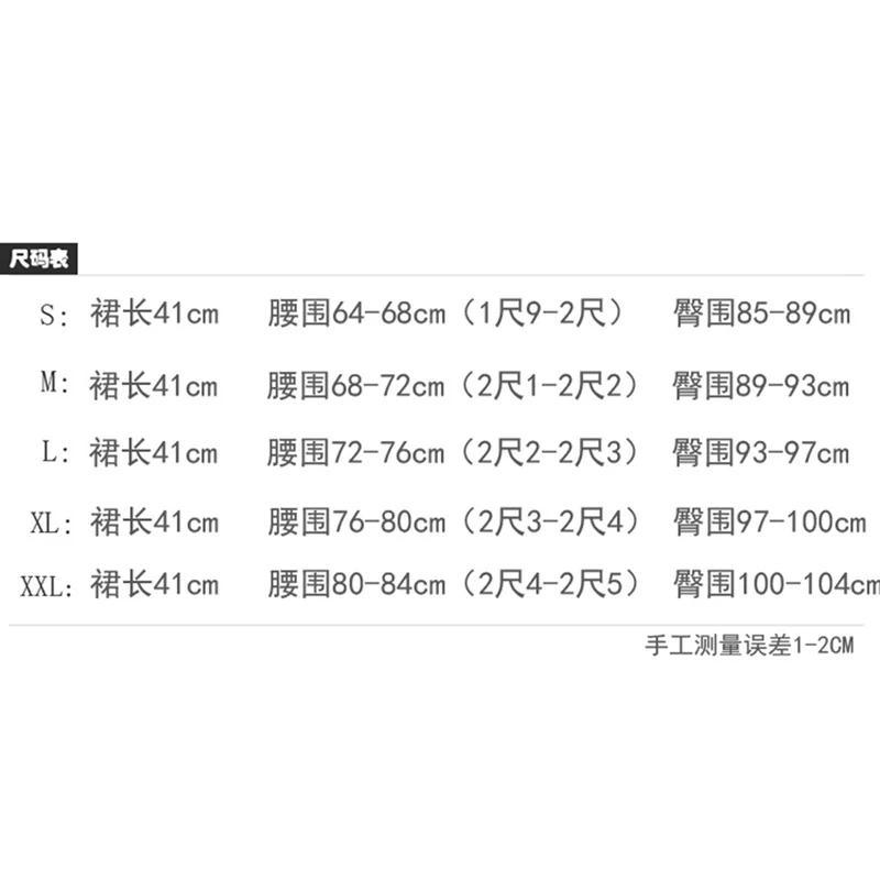 

2019 Summer Autumn High Waist Mini Skirt Women Pu Leather Skirts Women A-line Skirt Black
