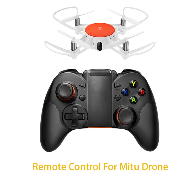 Пульт дистанционного управления для мини самолета Xiaomi Mitu универсальный пульт