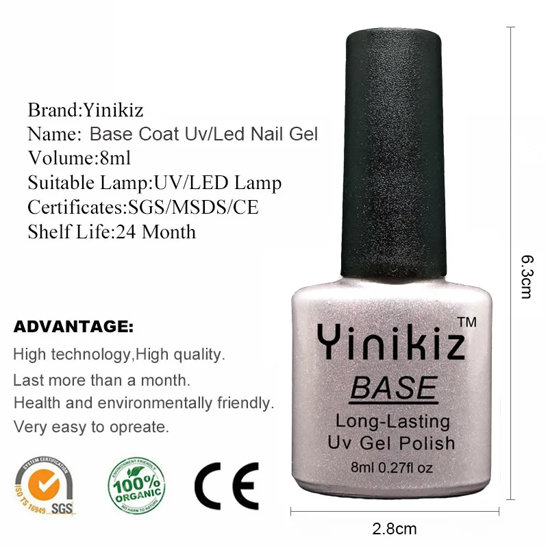 Yinikiz Топ пальто печать база набор для UV светодио дный дизайн ногтей нормальный Soak