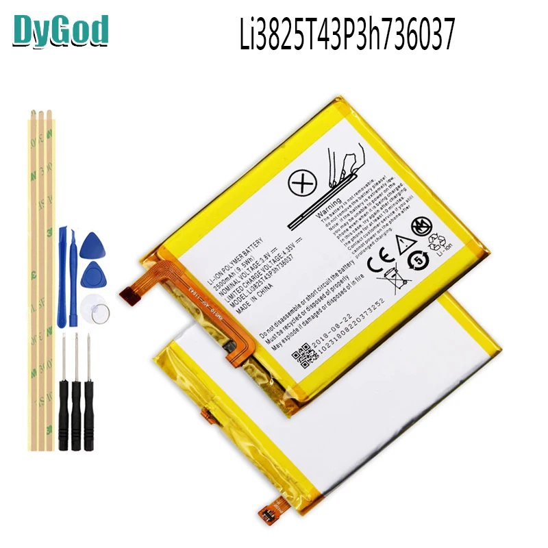 Аккумулятор Li3825T43P3h736037 для ZTE BV0720 Blade A2 V7 Lite батарея на две SIM карты аккумулятор 2500