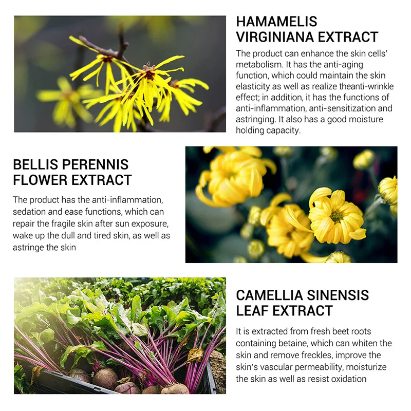 Экстракт для лица Уход за косметикой Жидкость против старения кожи увлажнение |