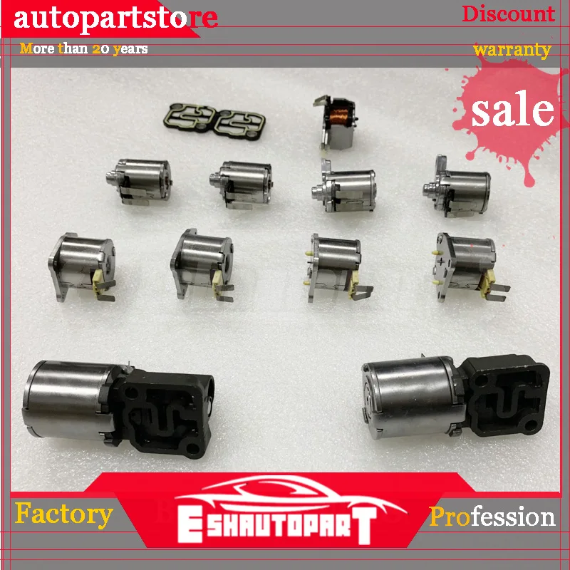 Автоматическая коробка передач соленоиды 6 скоростей DQ250 02E DSG для Audi Skoda VW Seat |