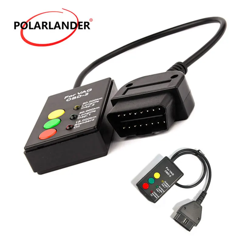 Автомобиль OBD2 Сервис инструмент сброса автомобиля диагностический считыватель
