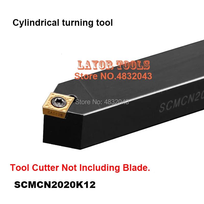 

SCMCN2020K12 Toolholder 20*20*125MM CNC turning tool holder, 50 degrees External turning tools, Lathe cutting tools