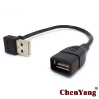 cy chenyang up 90 degree angled usb 2 0 a male to usb a female extension cable 20cm