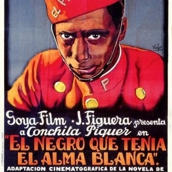 Постер с фильмом El Negro Que Tenia Alma Blanca (11x17) | Дом и сад