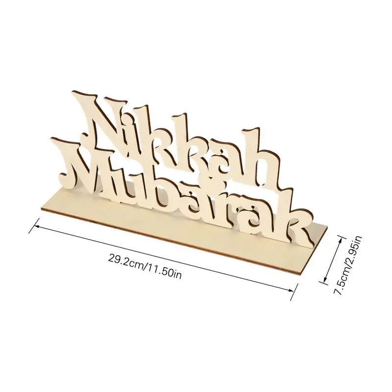 Eid Мубарак деревянный знак слово доска настенное Искусство ремесло DIY Алфавит