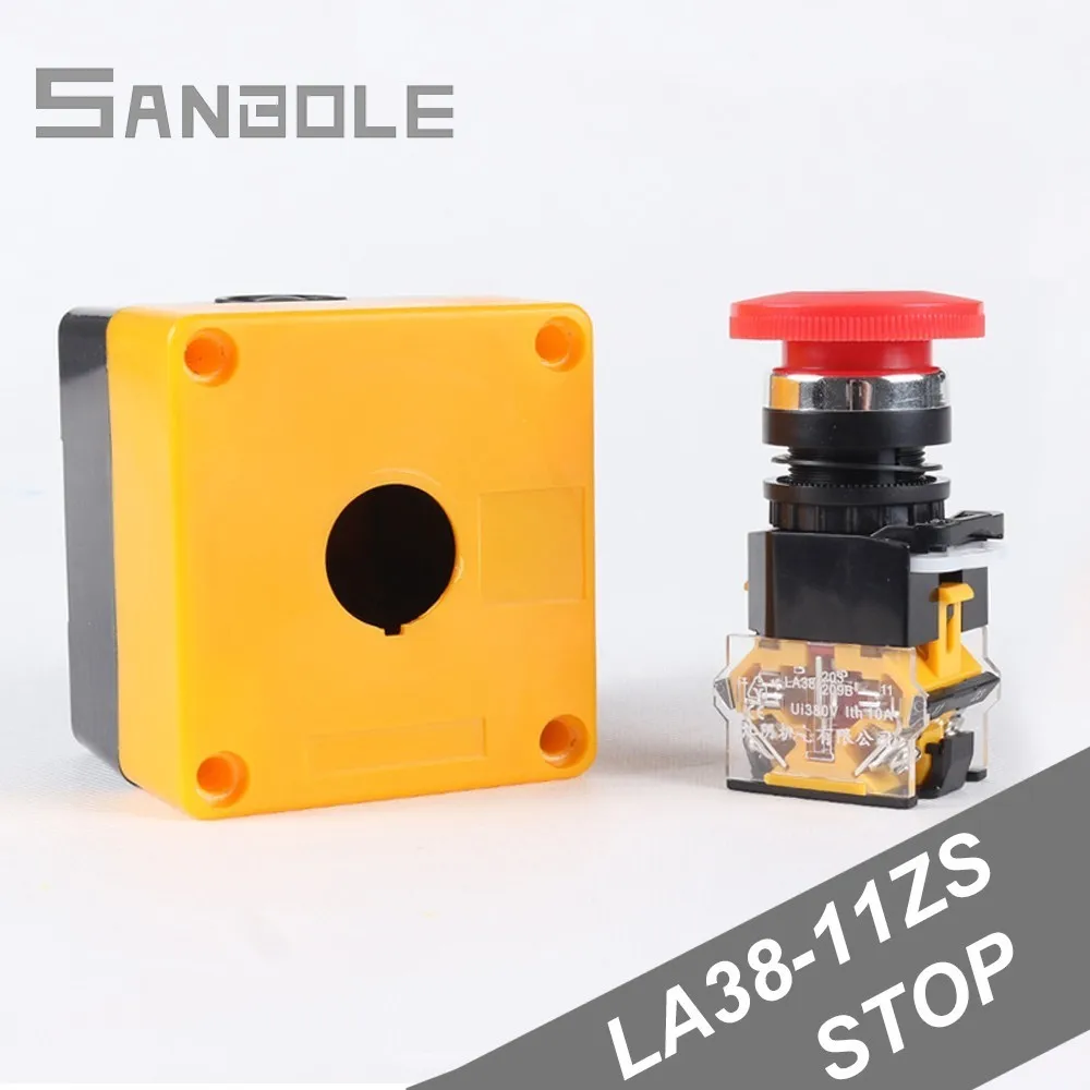LA38-11ZS с коробчатым лифтом безопасности, Аварийная остановка, 22 мм, самоблокирующийся, Грибовидная Кнопка switch, водонепроницаемый, 10A, 380 В
