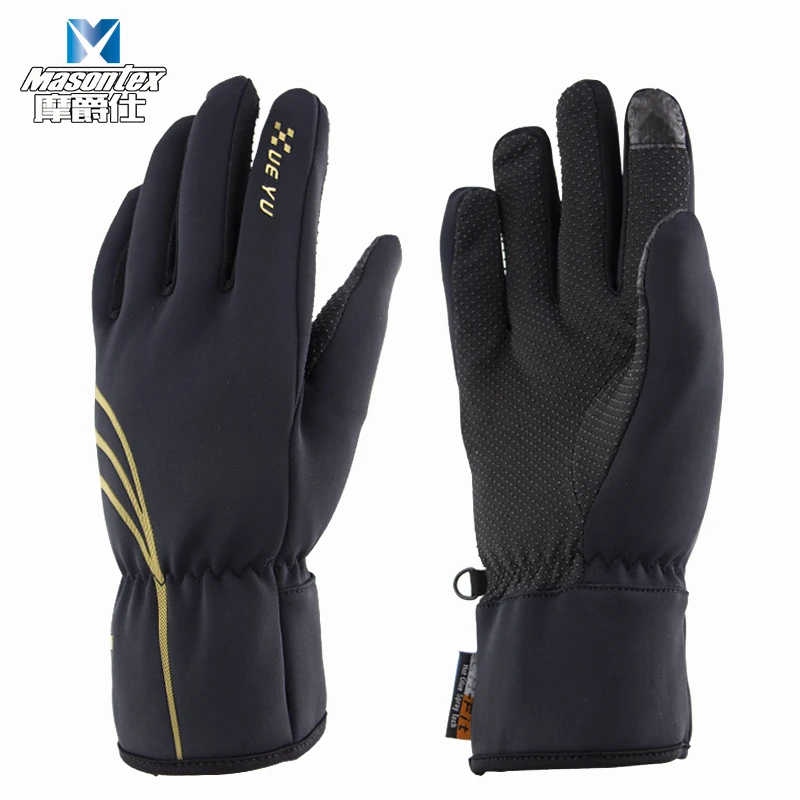 Masontex mx гоночные перчатки для мотокросса с полным пальцем водонепроницаемые