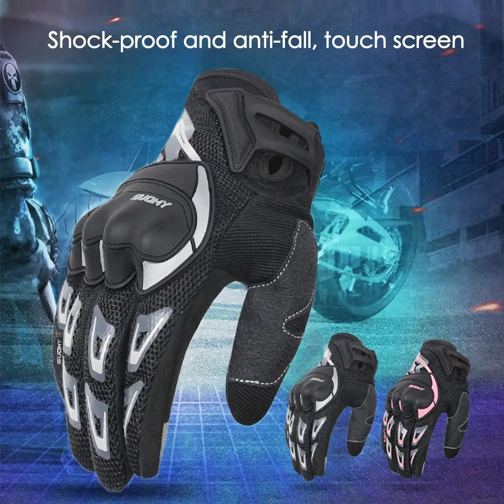 1 пара мотоциклетные перчатки летние полный палец универсальные унисекс