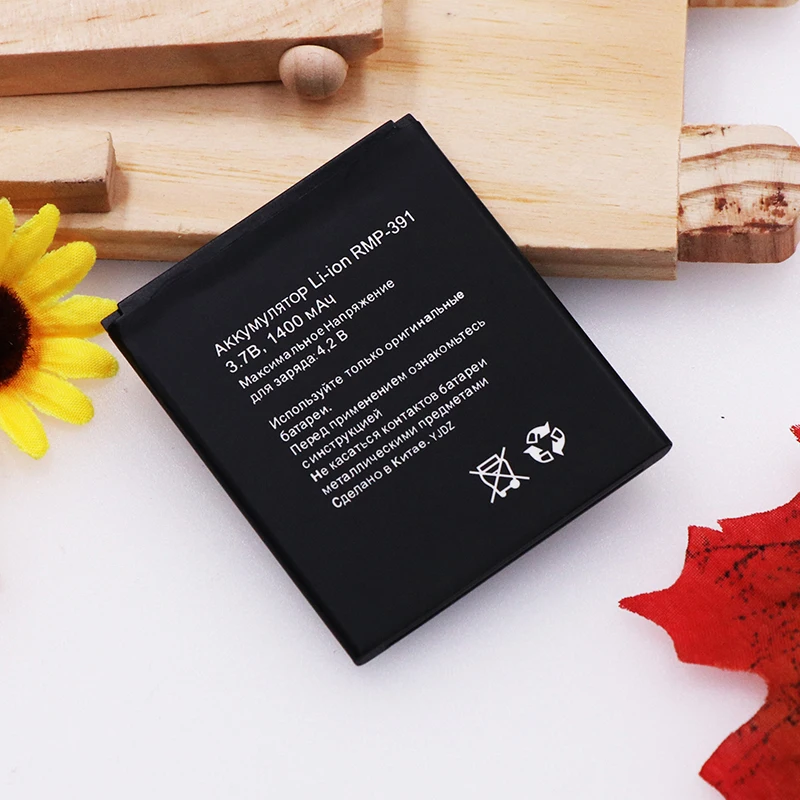 Mcdark For Ritmix RMP-391 Battery Replacement High Quality 1400mAh Back Up Bateria Smart Phone | Мобильные телефоны и