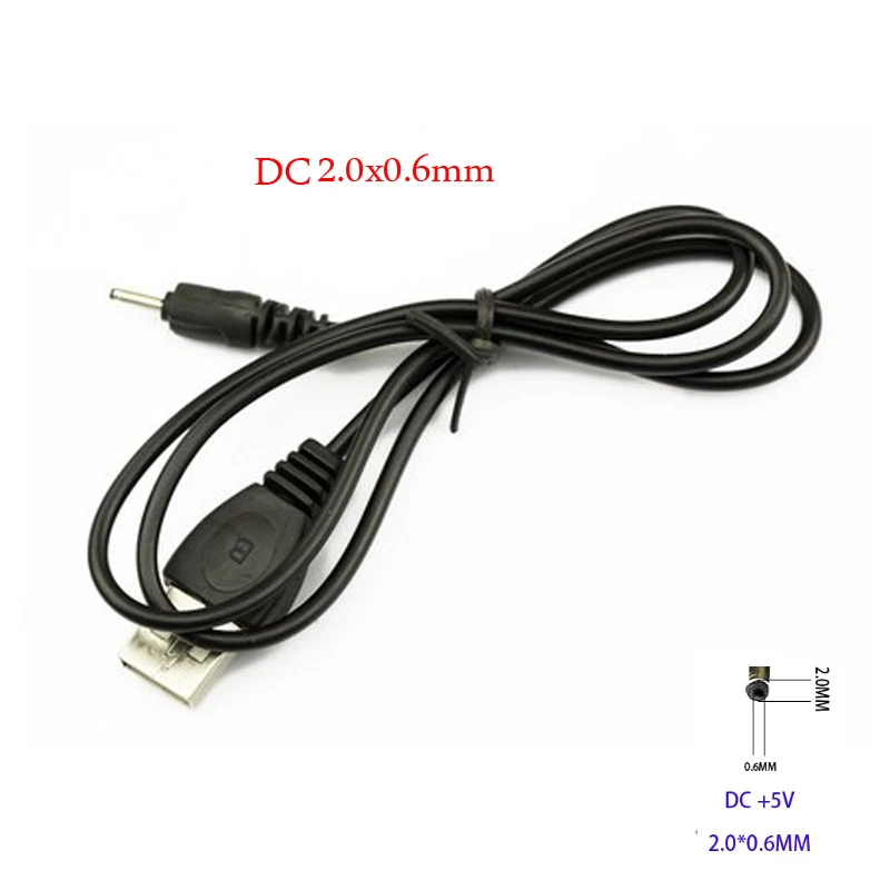 Силовой кабель для мобильных устройств роутеров USB-фонарей USB-вентиляторов