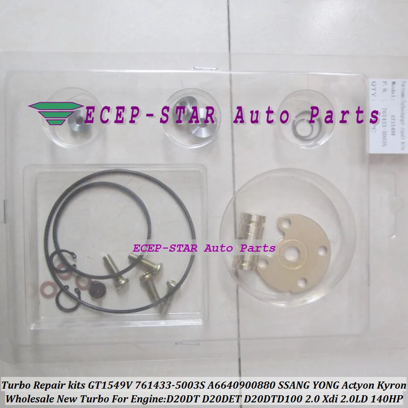 Ремонтный комплект Turbo Восстановленный GT1549V 761433 5003S A6640900880 для SSANG YONG Actyon A200XDi Kyron