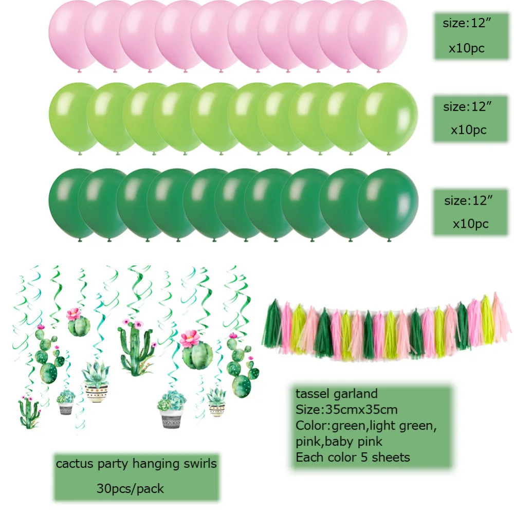 Кактус вечерние украшения Висячие латексные шары салфетки кисточки гирлянда