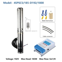 best stainless steel brushless dc solar powered submersible water pump price in india 4spsc5185 d1921800