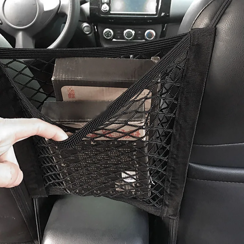 25*30 см прочная эластичная Сетчатая Сумка для автомобиля между автомобильным