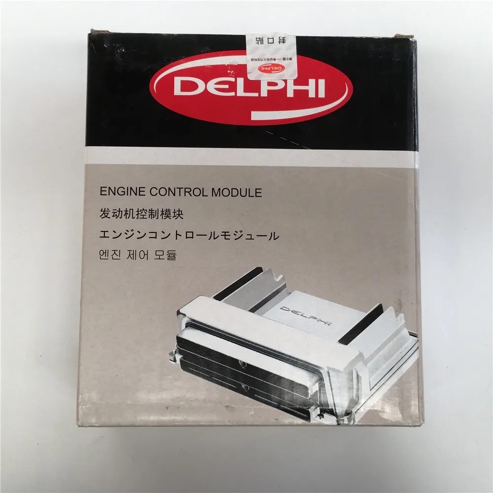 Автомобильный компьютер systmes ECU ECM engine компьютерная плата 1026200GG010 применение для JAC