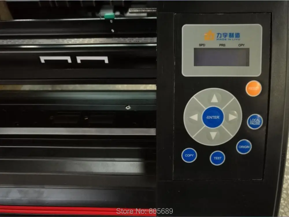 TC631-AU/TC801-AU/TC1261-AU LIYU TC серии виниловый резак БЕСПЛАТНАЯ доставка