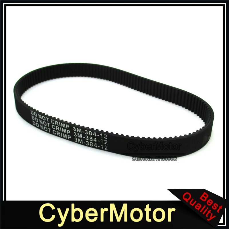 2 шт. ремень привода для электровелосипеда скутера|drive belt for scooter|scooter beltelectric scooter |