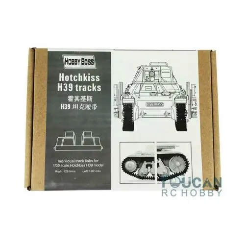 Набор пластиковых моделей для танка бронированного автомобиля Hobby Boss 81003
