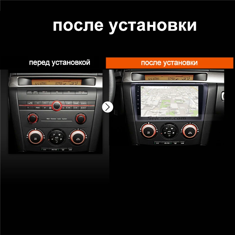 Автомагнитола Seicane мультимедийный плеер 2DIN на Android 9 0 с &quotэкраном Bluetooth Wi Fi GPS для