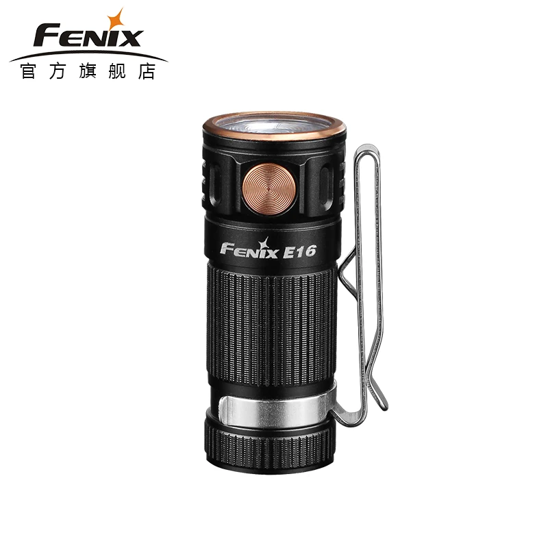 Новый нейтральный белый светодиод FENIX E16 Cree XP-L HI Max 700 Lumens 16340/CR123A | Лампы и освещение