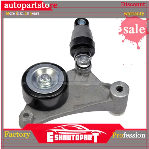 Натяжитель ремня ГРМ 16620-28011 для Toyota AVENSIS/универсал/PREVIA/RAV 4 II/VERSO SPORTVAN/CAMRY/AVENSIS Saloon |