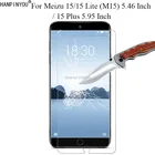 Защитная пленка для Meizu 15 Lite (M15) 5,46 