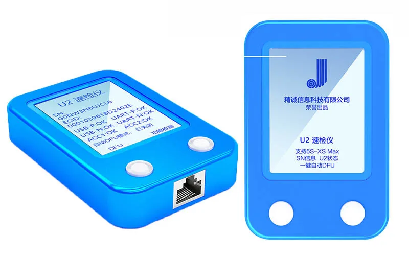 JC U2 Tristar Тестер быстрый детектор для IPhone заряд IC ОШИБКА Быстрый тестер SN серийный