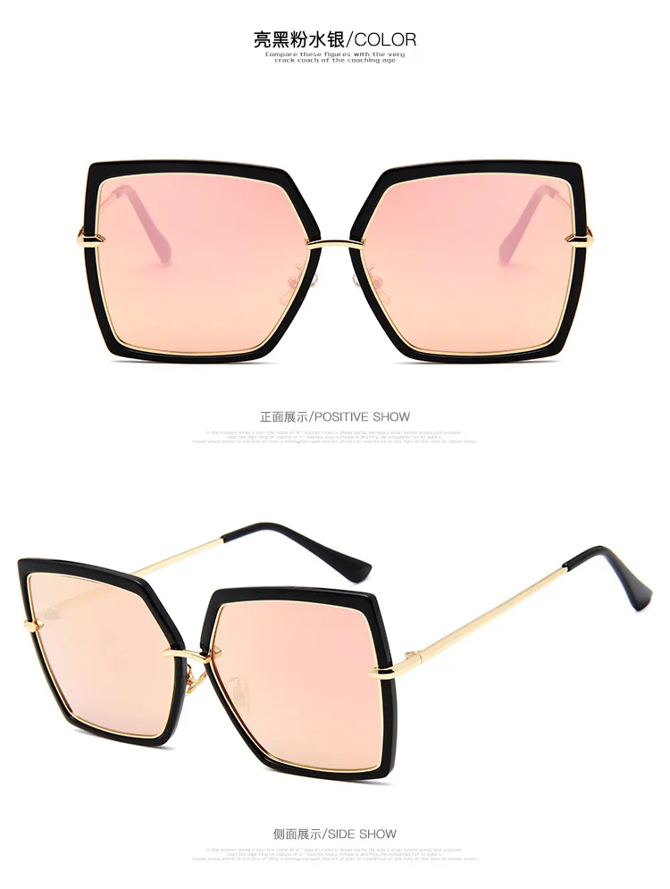 

Sunglasses Fashion Mirror Coating Oversized Unisex Trendy large frame Street Style Polygon Square face-lift Colorful