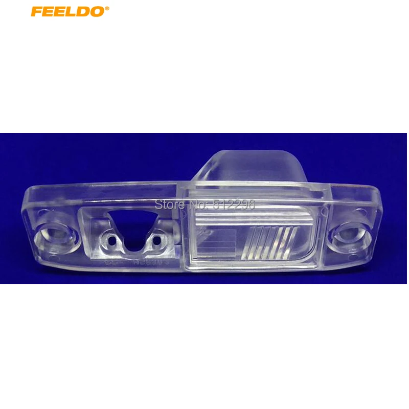 Пластиковая рамка FEELDO для камеры Hyundai Sonata/Elantra/Accent/Veracruz/Tucson/Carens # AM3148 3920|Камеры