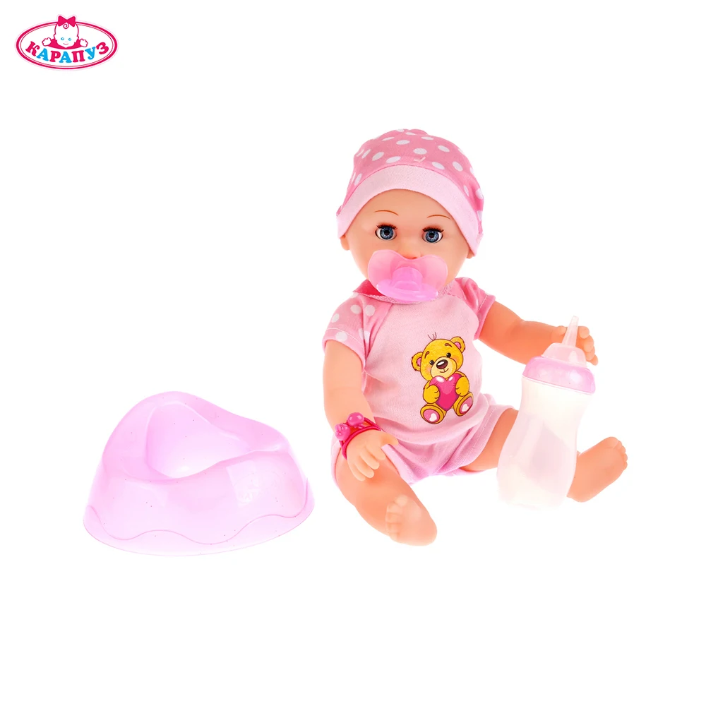 Пупс КАРАПУЗ 25см 3 функции пьет и писает закрывает глазки с аксессуарами доставка