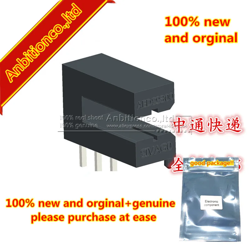 

10pcs 100% new and orginal Photoelectric Sensor EL9300 Servo Motor Sensor for Sewing Vehicle in stock