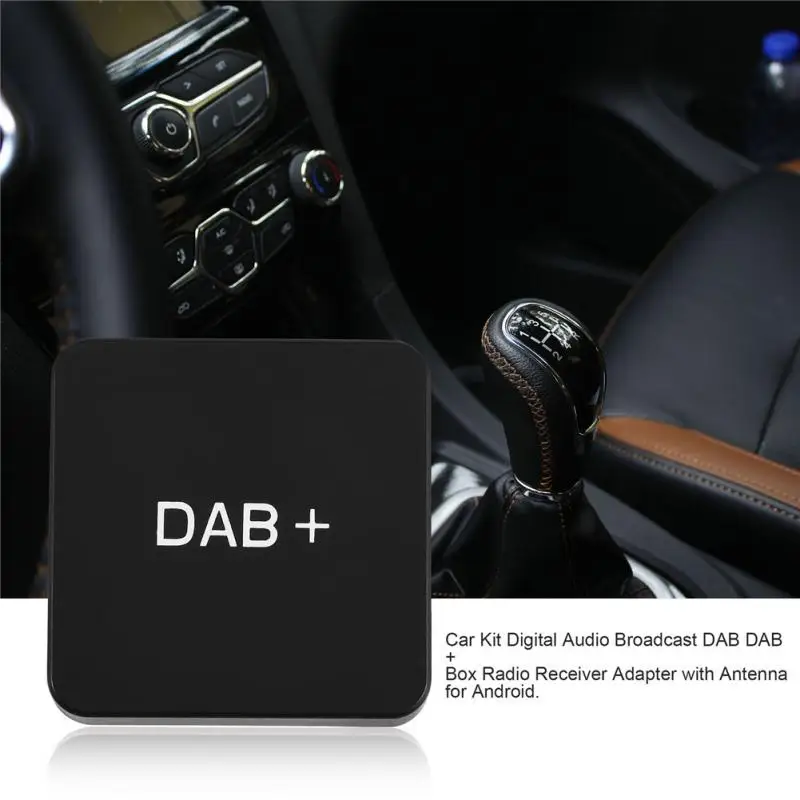 Автомобильный адаптер DAB цифровой стереорадиоприемник + комплект с усиленной