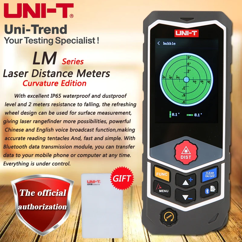 UNI T LM50D/LM100D/LM80Dpro/LM120Dpro лазерный дальномер (Кривизна издание) передача