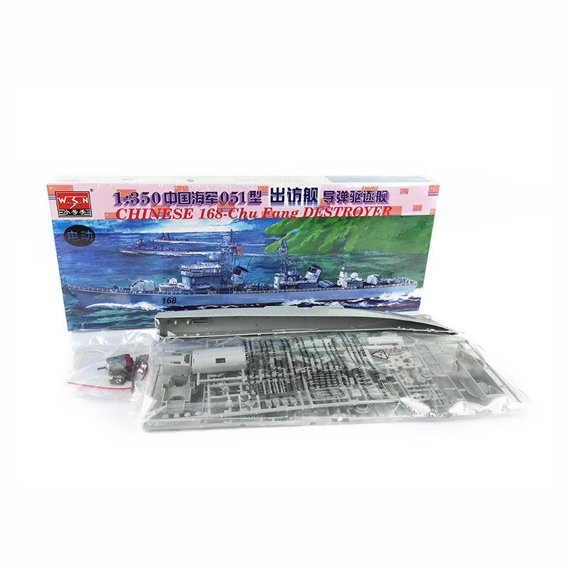 Модель электрического мотора Trumpeter модель 04506 1/350 Китай 168 | Игрушки и хобби