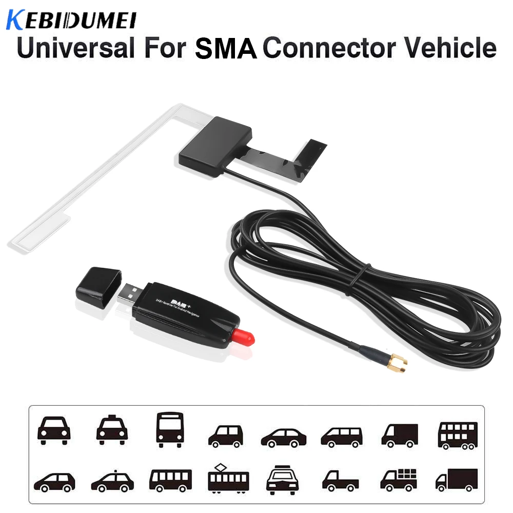 Универсальный Автомобильный USB-кабель KEBIDUMEI DAB + антенна USB-приемник-ключ для Android