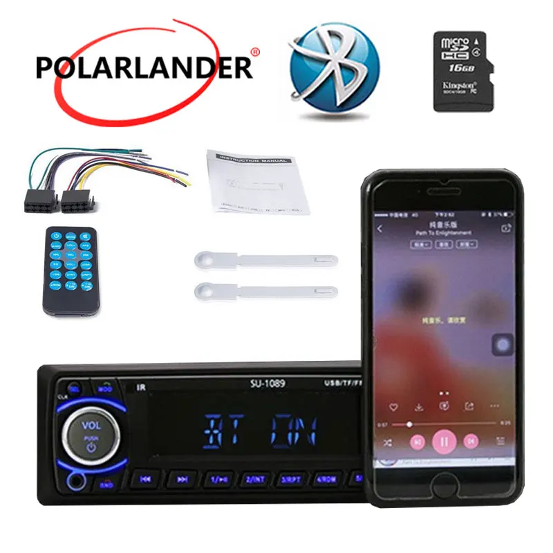 BT/FM/USB/SD Стерео bluetooth Поддержка 4 &quot12 В в-тире 1Din автомобильный радиоприемник