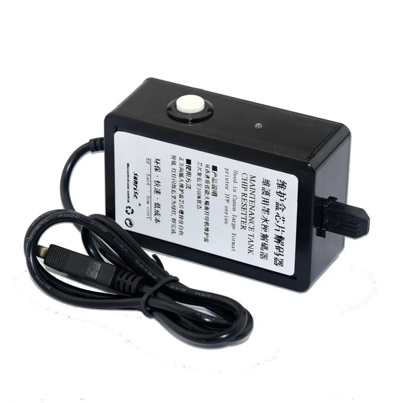 Восстановитель чипа резервуара для Canon IPF610 IPF605 IPF6300 IPF6350 IPF6300S PF6350S IPF6100 IPF6410 IPF6410S