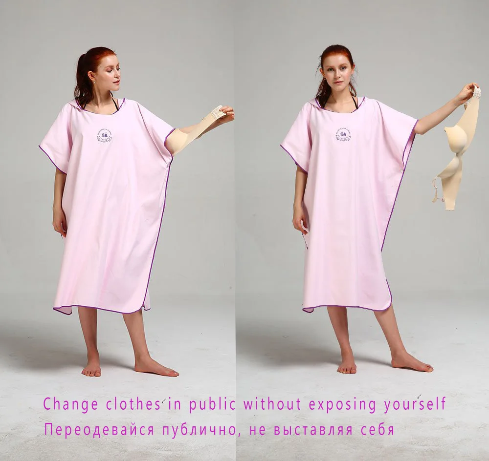 Однотонное пончо для серфинга плотное мужское и женское сменный халат плавания