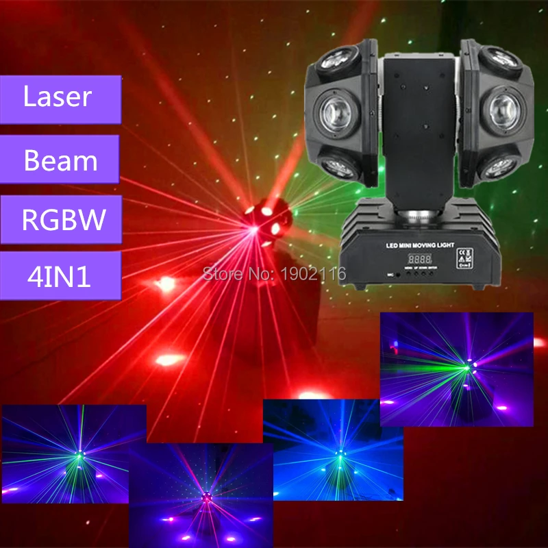12x10 Вт RGBW 4в1 светодиодный прожектор фонарик в виде футбольного мяча DMX512/Авто/звук