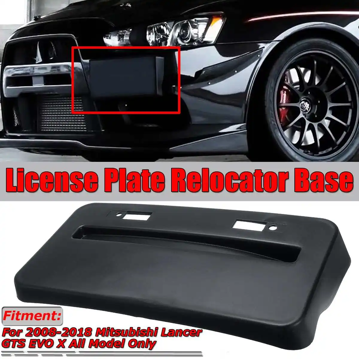 Опорная рама переднего бампера для номерного знака Mitsubishi Lancer GTS EVO X 2008 2018|Номерной