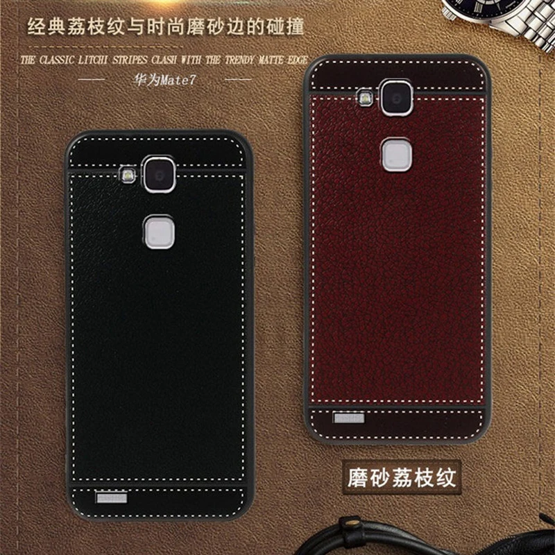 Чехол для Huawei Mate 7 MT7-L09 кожаный чехол Mate 7 Monarch MT7-CL00 мягкий черный силиконовый чехол для Huawei Mate 7 DUAL SIM MT7-L10
